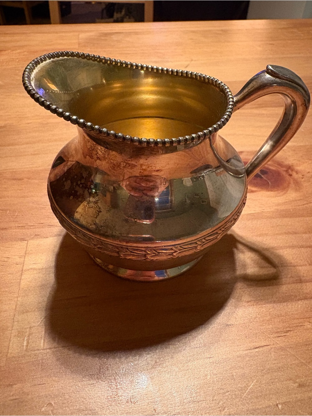 Ornate Gold-Tone Creamer Pitcher with Beaded Rim